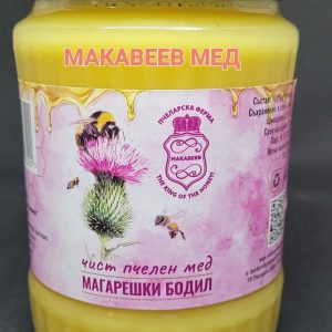 ПАКЕТ НАСЛАДА