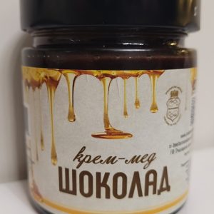 ПАКЕТ ШОКО 3 бр 270 ГР