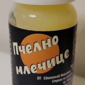 КОМБО ПЧЕЛНО МЛЕЧИЦЕ 5 БР