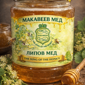 МЕД ЛИПА 720 г