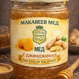 Мед с джинджифил 270 г