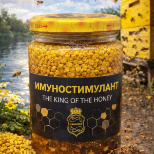 Пчелен Имуностимулант ( енергийна бомба) 400 гр