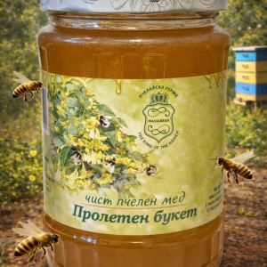 ПРОЛЕТЕН БУКЕТ (АКАЦИЯ И ГЛОГ)