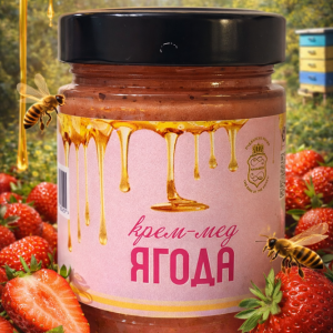 КРЕМ МЕД ЯГОДА