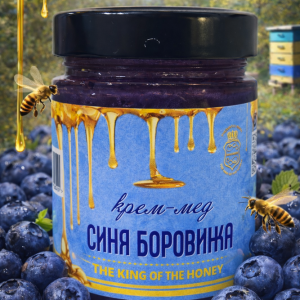 КРЕМ МЕД СИНЯ БОРОВИНКА