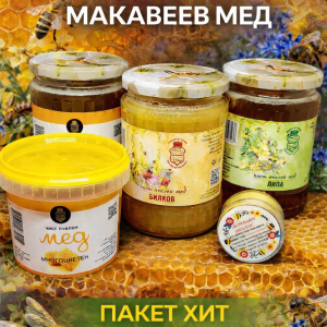 Промопакет ХИТ